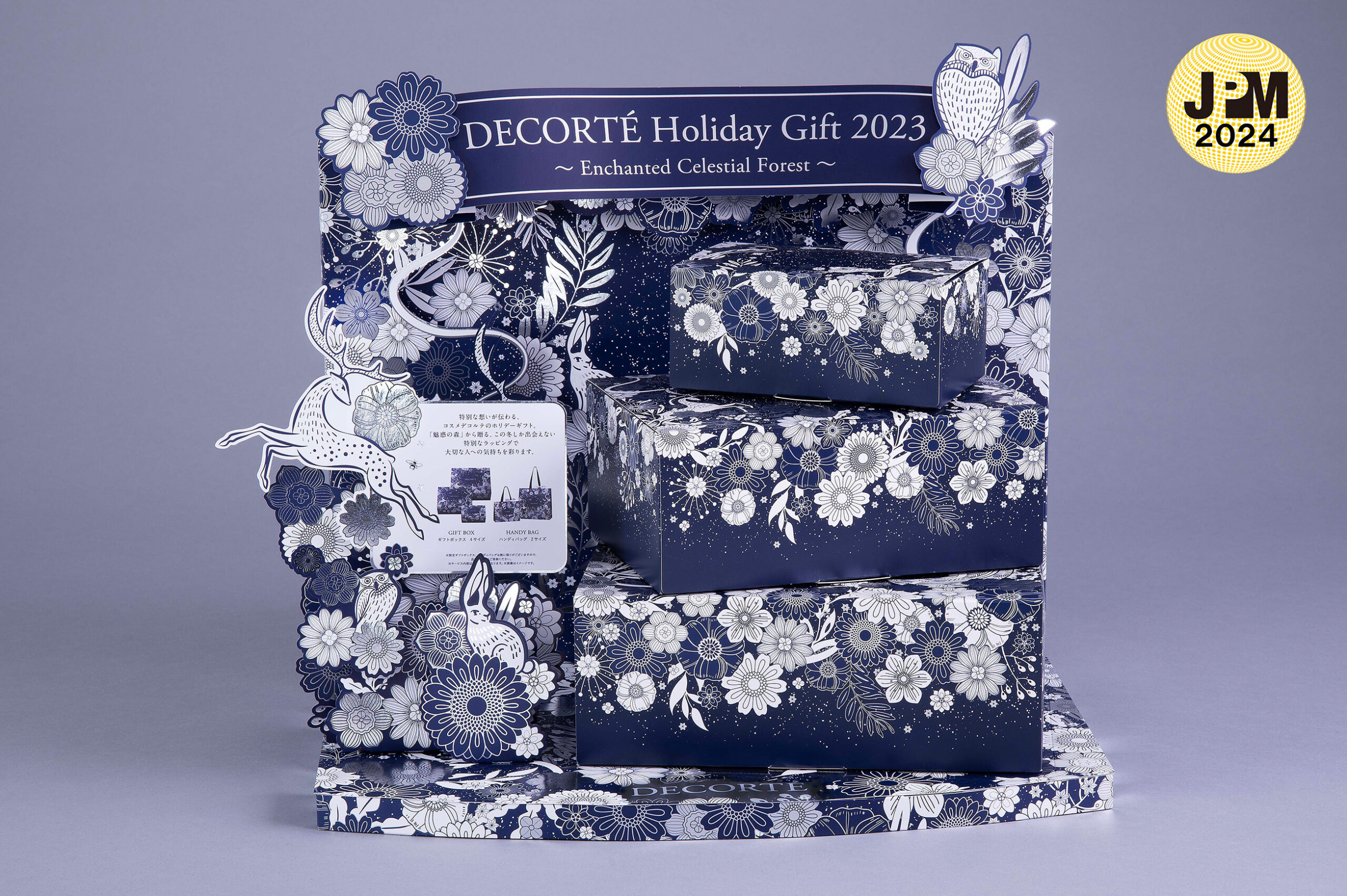 Wataro様 リクエスト 2点 まとめ商品 【公式通販】 ほのぼのちるちるʕ*´ᴥ ちる様 リクエスト 2点 まとめ商品